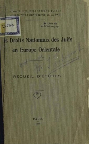 Les droits nationaux des Juifs en Europe orientale